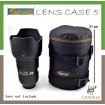 Benkid CAMERA LENS CASE (  Size No.5 )
